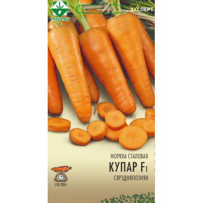 Семена моркови Купара F1 столовой 0.3г (Эксперт)