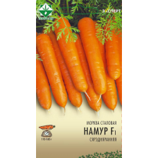 Семена моркови Намура F1 столовой 0.3г (Эксперт)