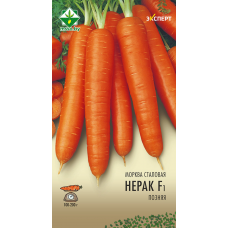 Семена моркови Нерака F1 столовой 0.3г (Эксперт)