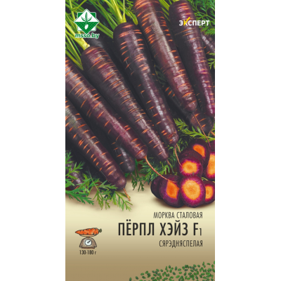 Семена моркови Перпл Хейза F1 столовой 0.3г (Эксперт)