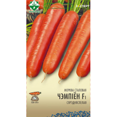 Семена моркови Чемпион F1 столовой 0.3г (Эксперт)