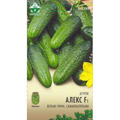Семена огурца Алекса F1 10шт (Эксперт)