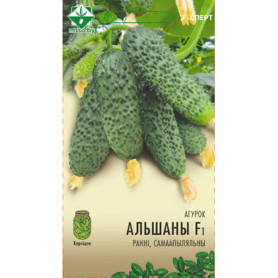 Семена огурца Альшаны F1 10шт (Эксперт)