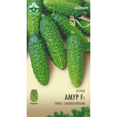 Семена огурца Амура F1 10шт (Эксперт)