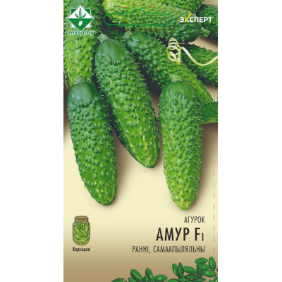 Семена огурца Амура F1 10шт (Эксперт)