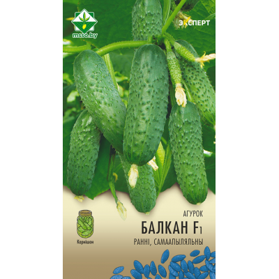 Семена огурца Балкана F1 7шт (Эксперт)