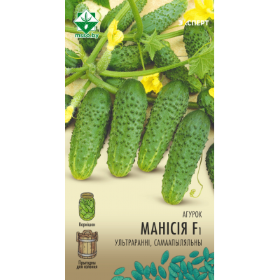 Семена огурца Монисии F1 7шт (Эксперт)