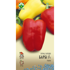 Семена перца Барби F1 6шт (Эксперт)