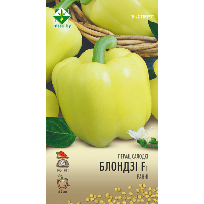 Семена перца Блонди F1 6шт (Эксперт)