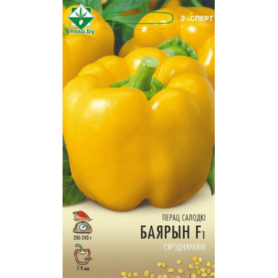 Семена перца Боярина F1 6шт (Эксперт)