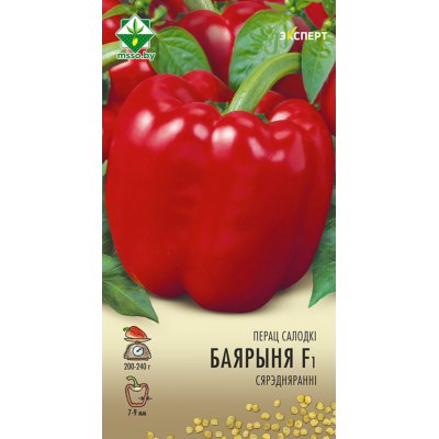 Семена перца Боярыни F1 6шт (Эксперт)