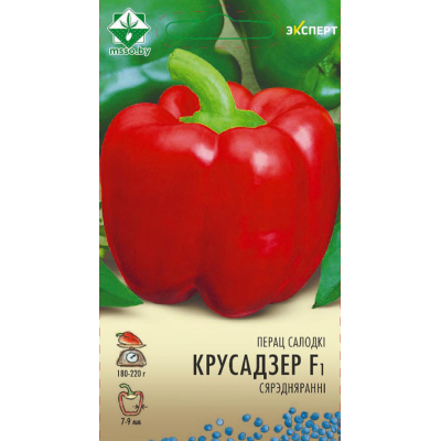 Семена перца Крусадера F1 6шт (Эксперт)