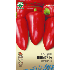 Семена перца Любови F1 6шт (Эксперт)