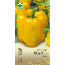Семена перца Люмоса F1 5шт (Эксперт)