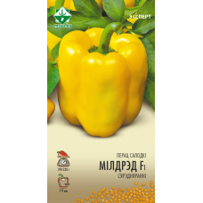 Семена перца Милдред F1 6шт (Эксперт)