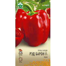 Семена перца Ред барона F1 6шт (Эксперт)