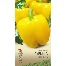 Семена перца Турбина F1 6шт (Эксперт)