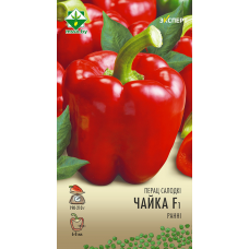 Семена перца Чайки F1 6шт (Эксперт)