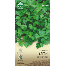 Семена петрушки Аргона 1г (Эксперт)