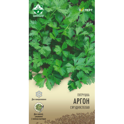 Семена петрушки Аргона 1г (Эксперт)