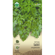 Семена петрушки Топит 1г (Эксперт)