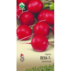 Семена редиса Вены F1 1г (Эксперт)