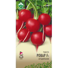 Семена редиса Ровера F1 1г (Эксперт)