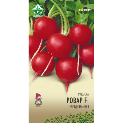 Семена редиса Ровера F1 1г (Эксперт)