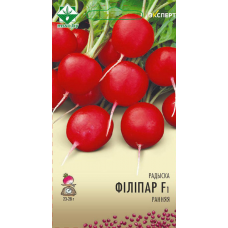 Семена редиса Филипара F1 1г (Эксперт)