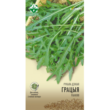 Семена рукколы Грация 0.2г (Эксперт)