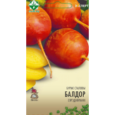 Семена свеклы Болдор столовой 0.5г (Эксперт)