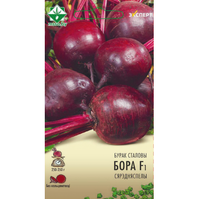 Семена свеклы Боро F1 столовой 1.5г (Эксперт)