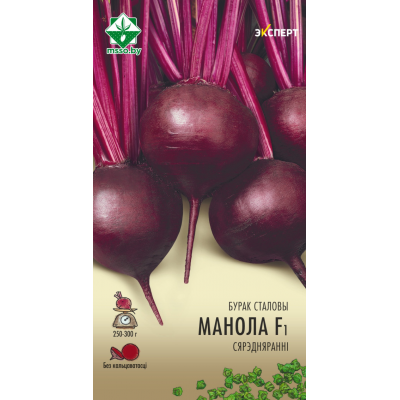 Семена свеклы Маноло F1 столовой 1.5г (Эксперт)