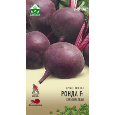Семена свеклы Ронда F1 столовой 1.5г (Эксперт)