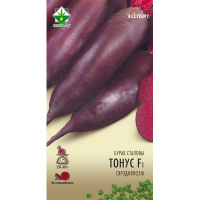 Семена свеклы Тонус F1 столовой 1.5г (Эксперт)