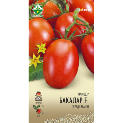 Семена томата Бакалар F1 5шт (Эксперт)