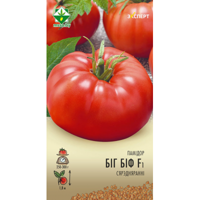 Семена томата Биг Бифа F1 6шт (Эксперт)