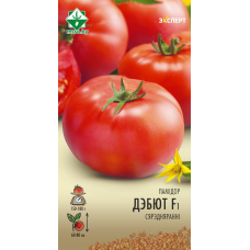 Семена томата Дебюта F1 10шт (Эксперт)