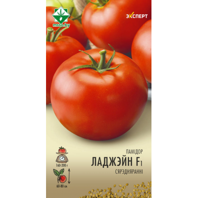 Семена томата Лоджейна F1 12шт (Эксперт)