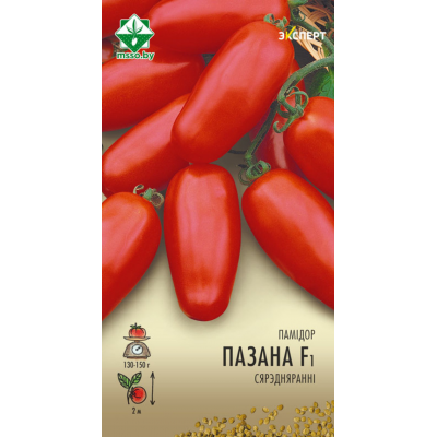 Семена томата Поззано F1 5шт (Эксперт)