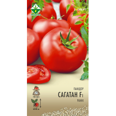 Семена томата Сагатана F1 12шт (Эксперт)