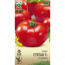 Семена томата Султана F1 12шт (Эксперт)