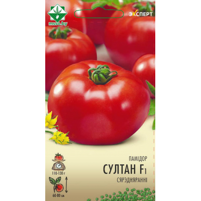 Семена томата Султана F1 12шт (Эксперт)