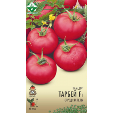 Семена томата Торбея F1 12шт (Эксперт)