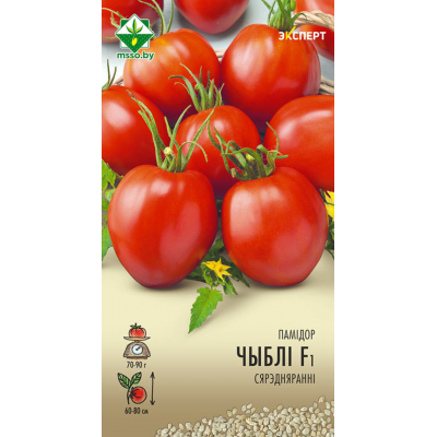 Семена томата Чибли F1 12шт (Эксперт)
