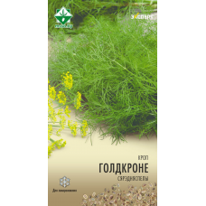Семена укропа Голдкроне 1г (Эксперт)