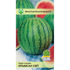 Семена арбуза Кримсон Свит 0.6г