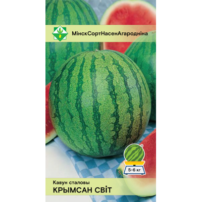 Семена арбуза Кримсон Свит 0.6г