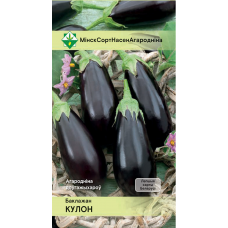 Семена баклажана Кулон 0.1г