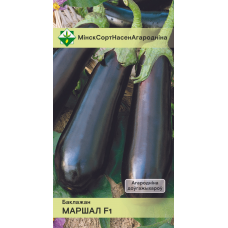 Семена баклажана Маршала F1 10шт